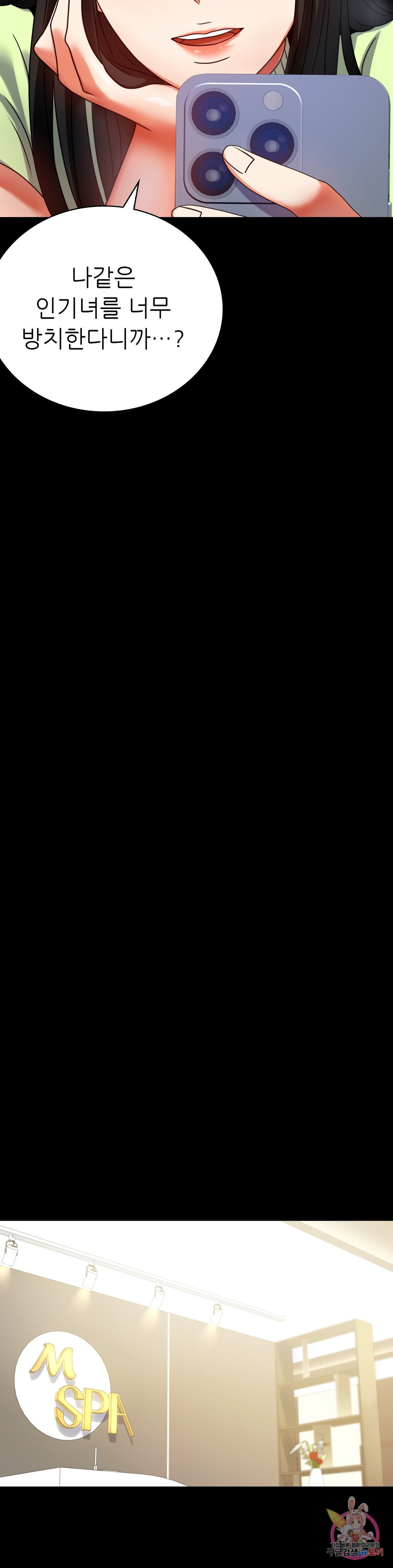 1660238524784vuev4fkoekr.jpeg