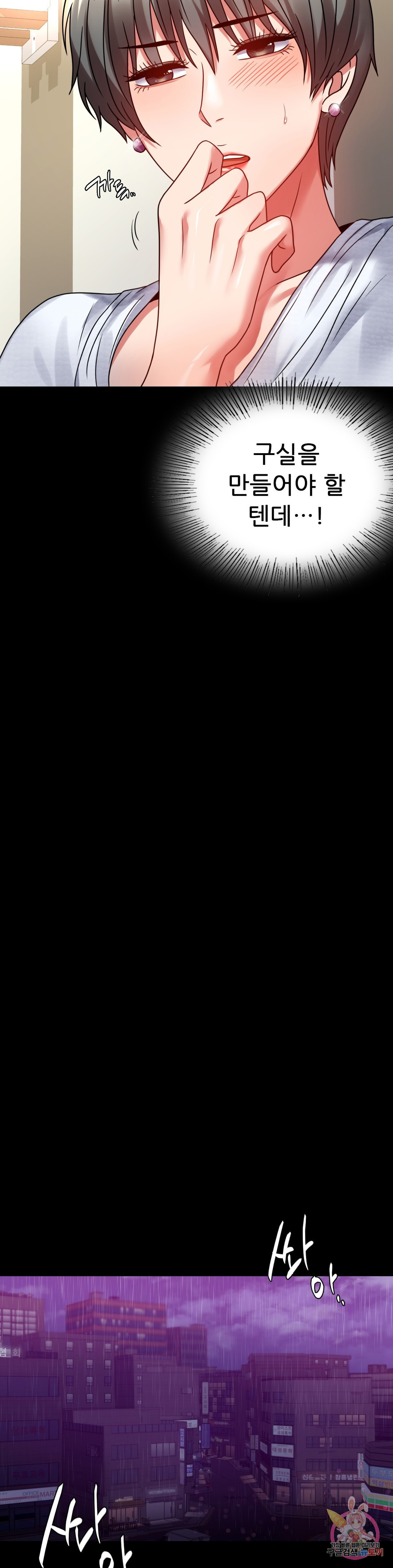 16602385295232uny8ih18nr.jpeg