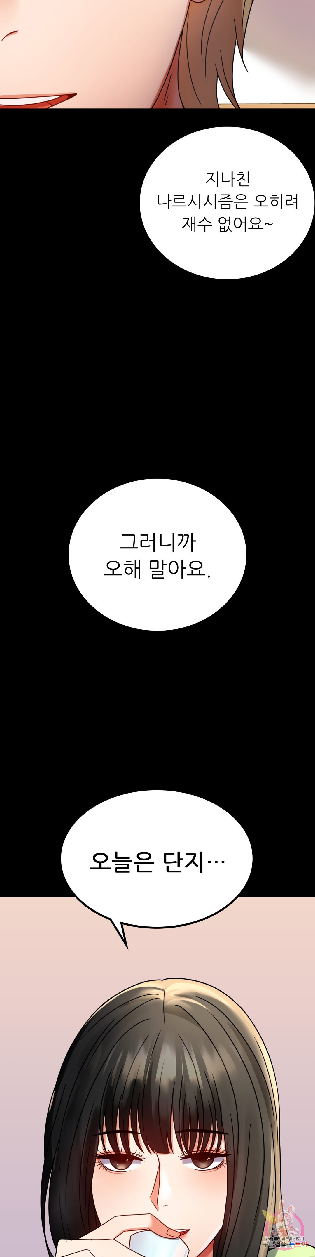 1660238530292ljj6kjjf29c.jpeg