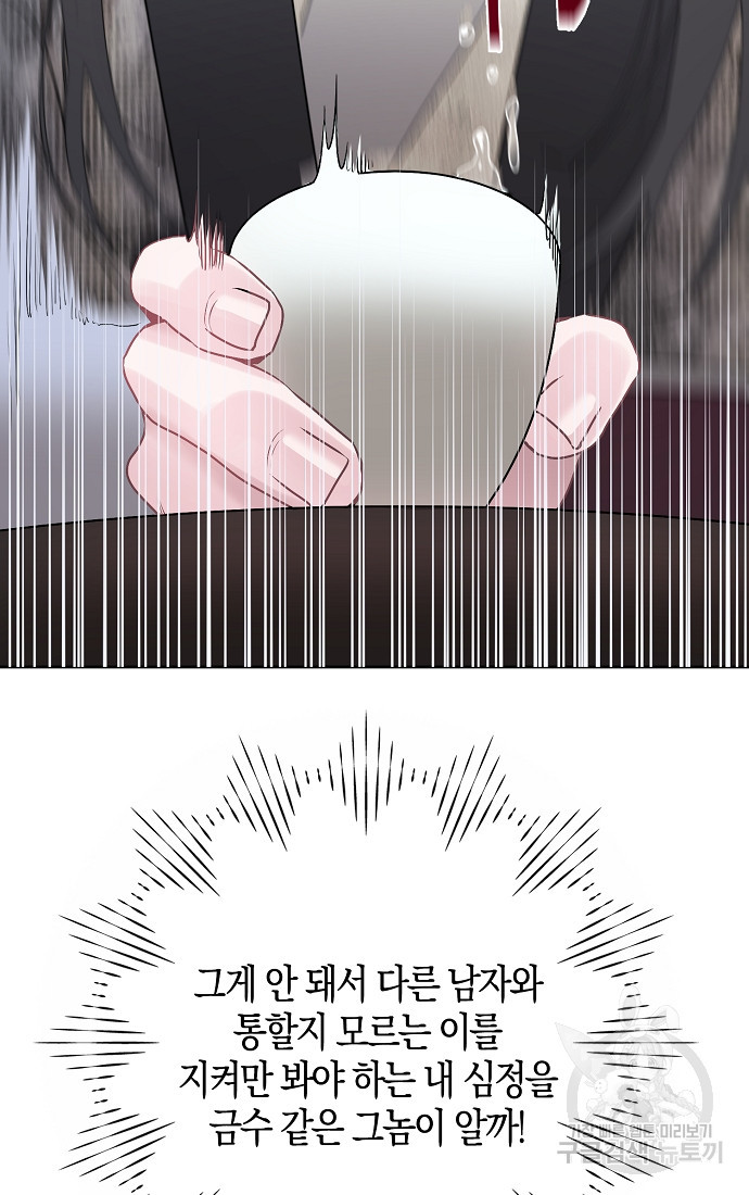 1660237830089kc78hvgr3pg.jpeg