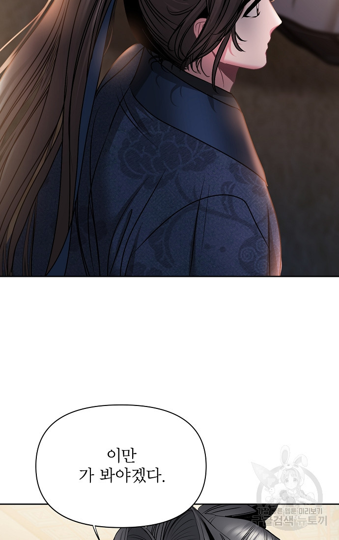 16602378325577uufijyo2px.jpeg