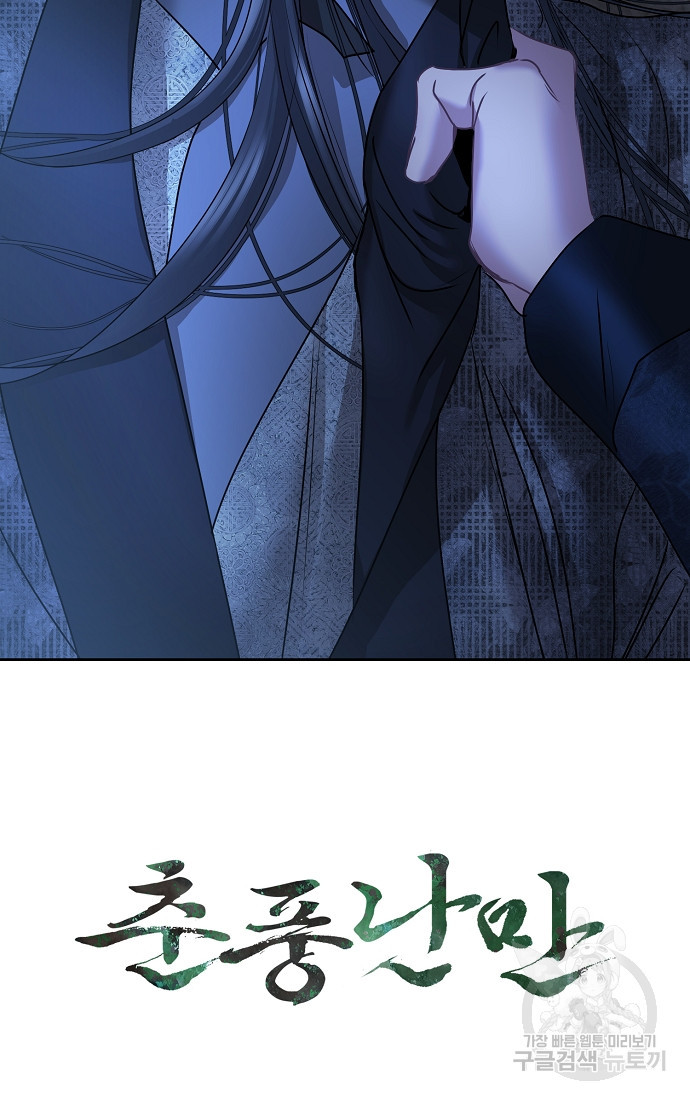 1660237839932lo5ru9mjwlm.jpeg