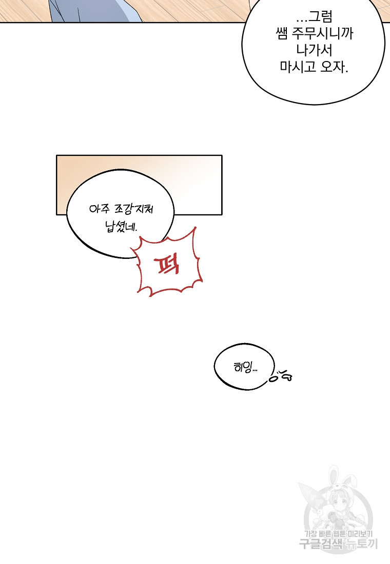 1660240309826utdk8japafl.jpeg