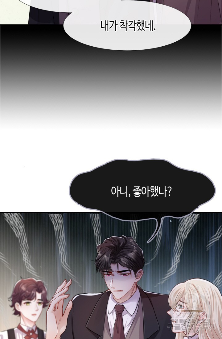 16603261842054muun19upqd.jpeg