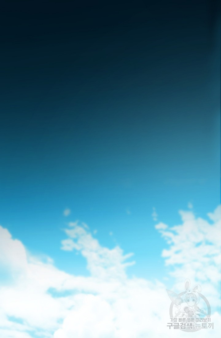 1660321412798skjtpnr997s.jpeg