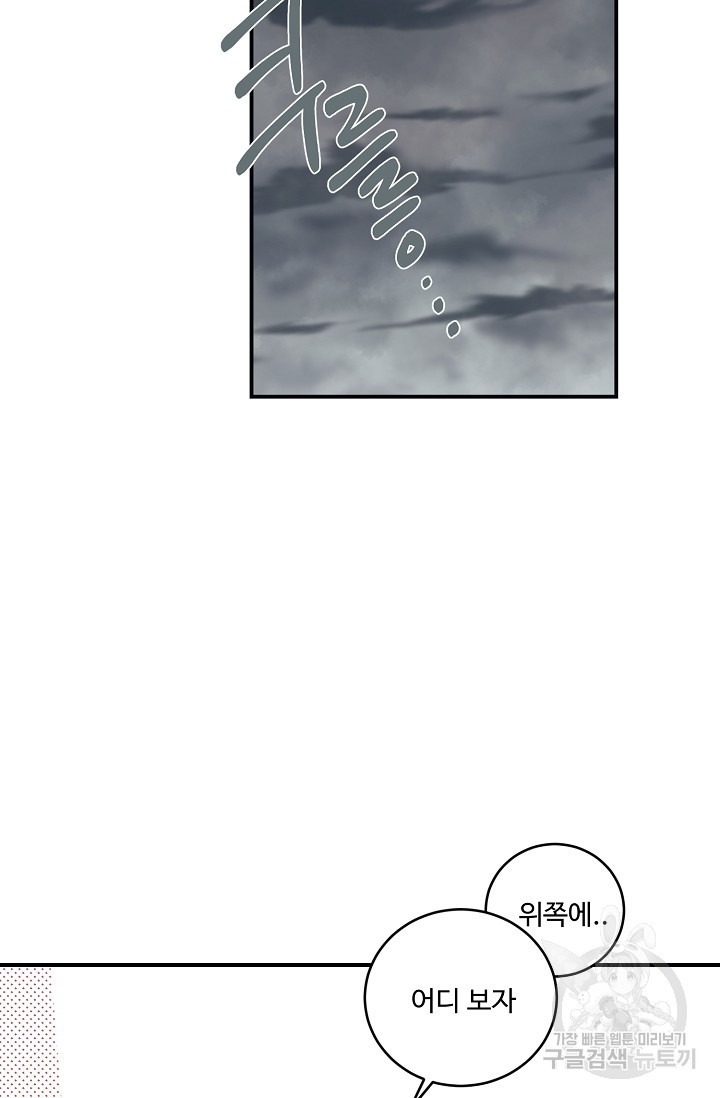 1660321416166c78klg1xytl.jpeg
