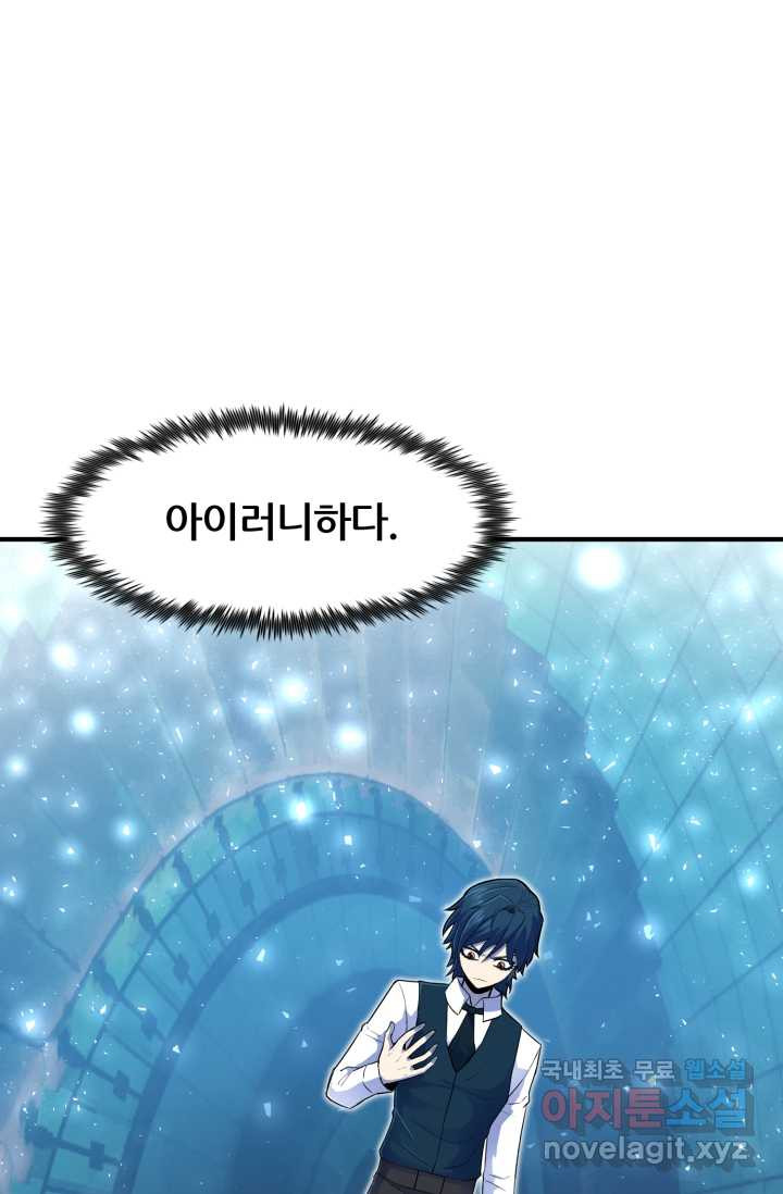 166032228104200l1r0pqa3m.jpeg