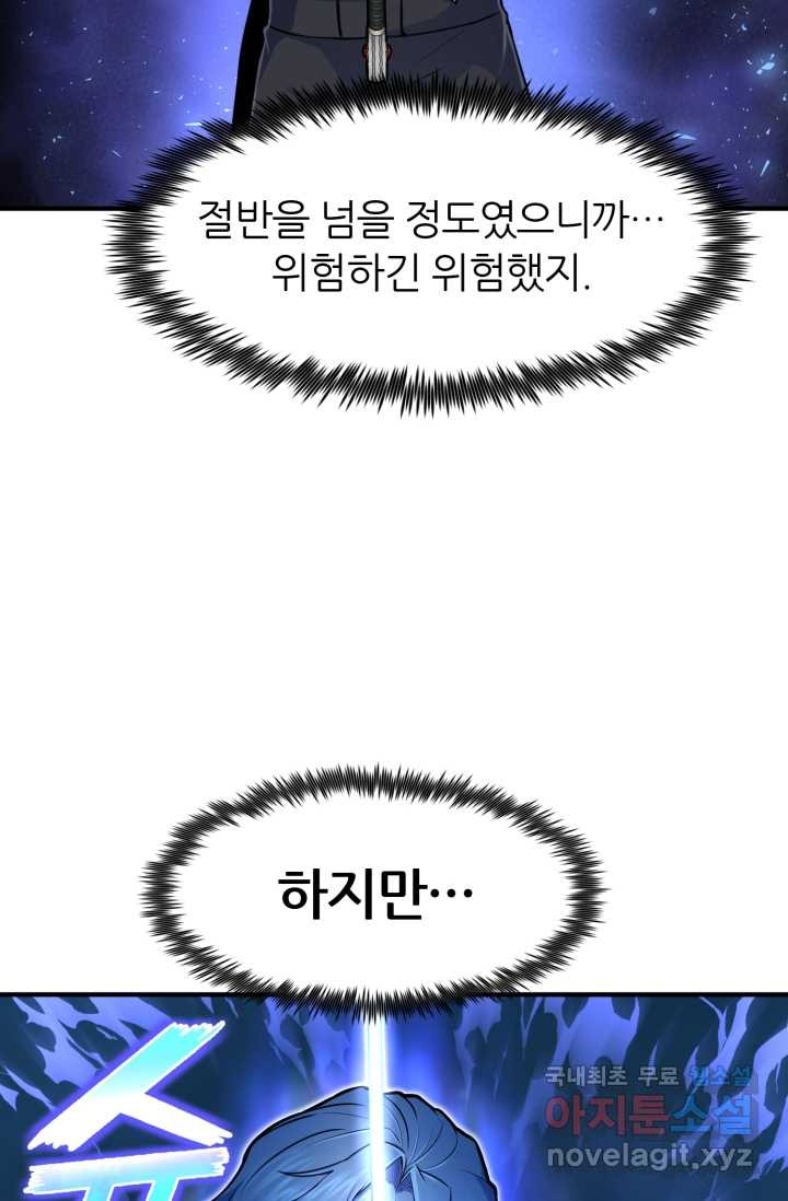 1660322288877f6x6h7540lh.jpeg
