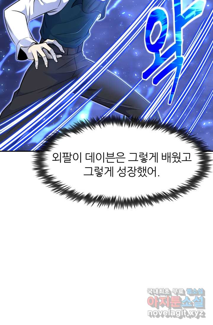 16603222896329w9za8tfsct.jpeg