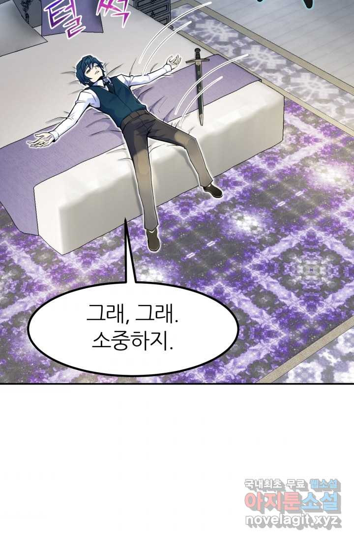 1660322294980758nqvjx63p.jpeg