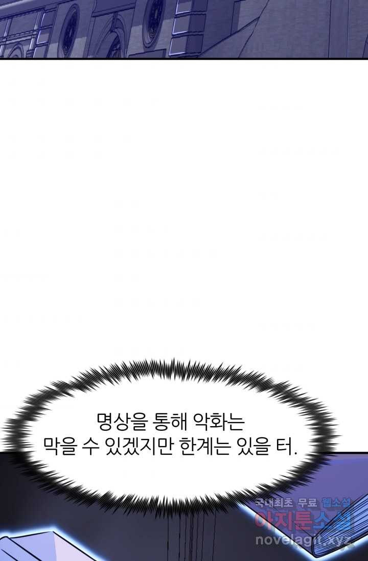 1660322301102ei4nm6uipos.jpeg