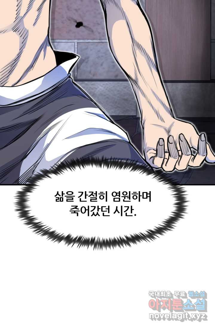 1660322302036tg80u5m36mg.jpeg