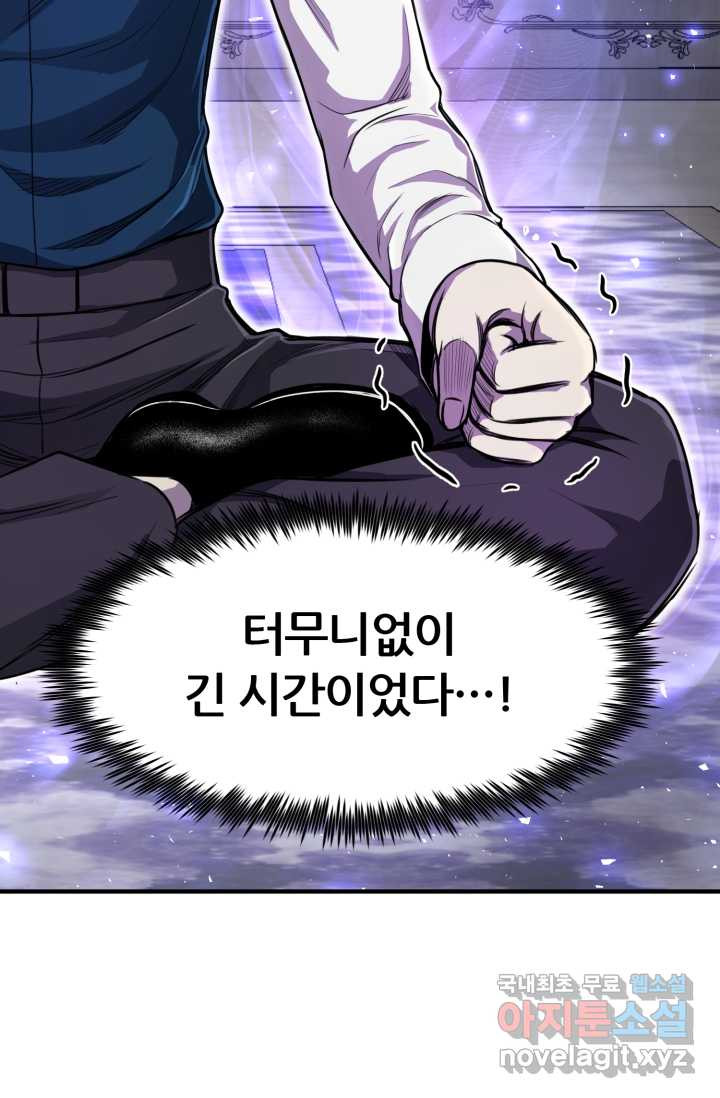 1660322302356nbd406c5nwg.jpeg