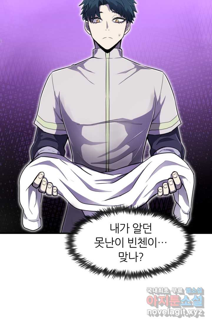 1660322304490qskoc7gbjc.jpeg