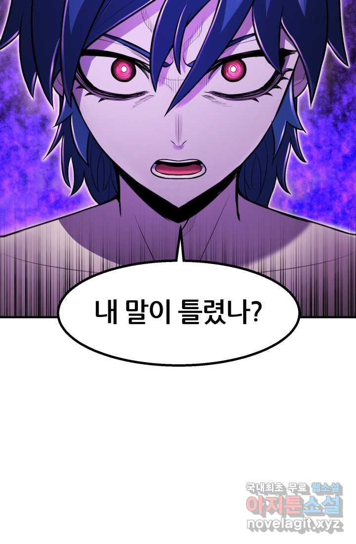 1660322309314wouaaff7rec.jpeg
