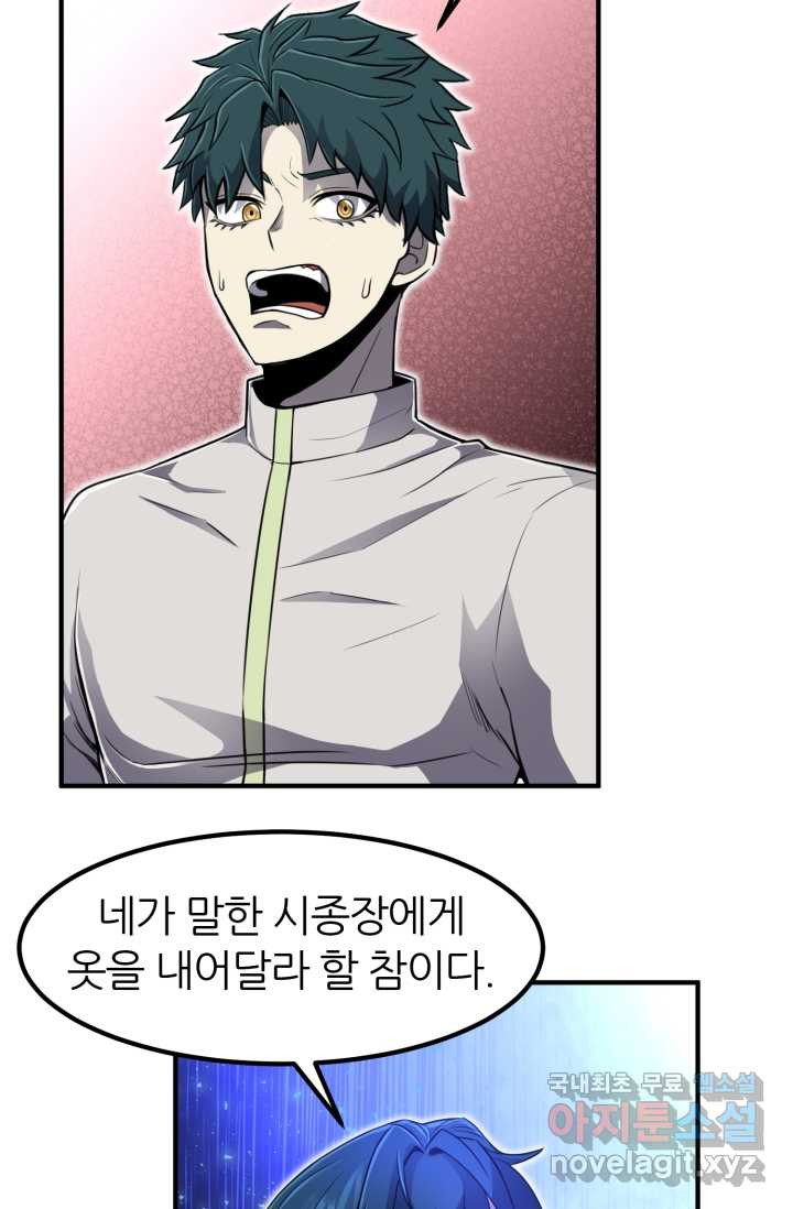 16603223097885ake2csf5wn.jpeg