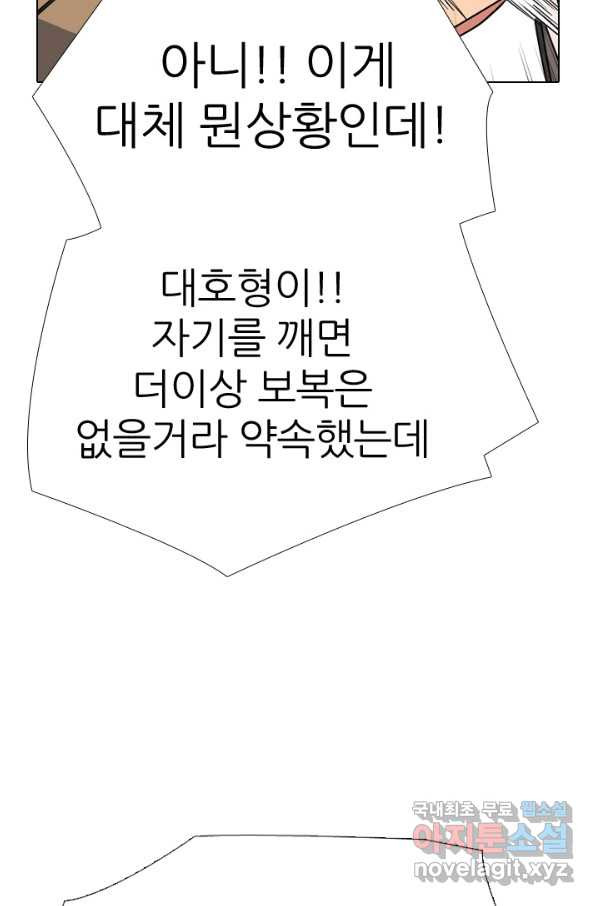 1660321864339ss7unbl40gj.jpeg