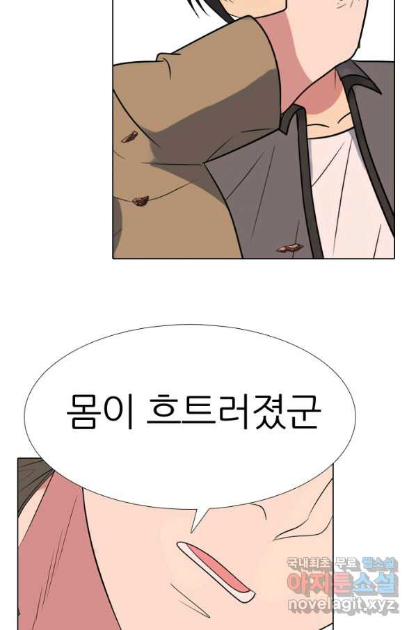 1660321869025dh6ns2nib95.jpeg