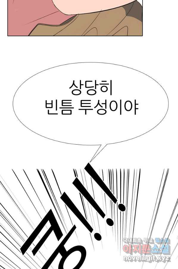 1660321872615mz59qjmgw5a.jpeg