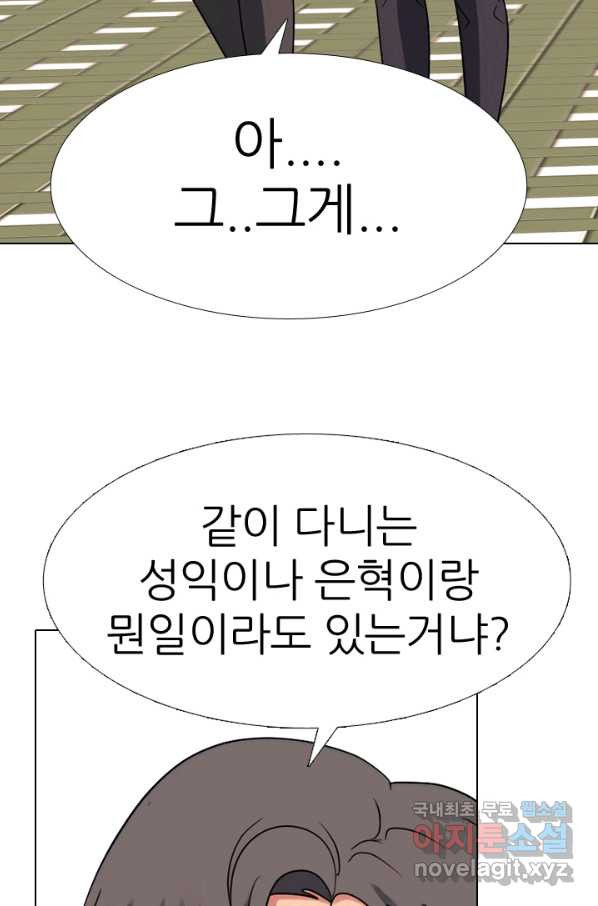 1660321874944ss84by1t2um.jpeg