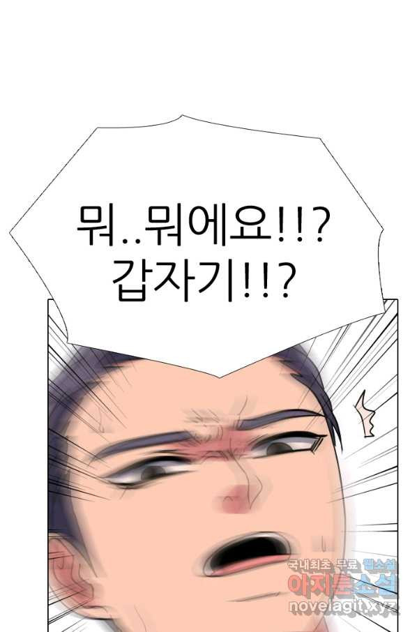 1660321878803f47o20ctx0g.jpeg