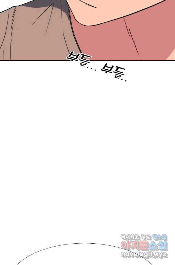 1660321884624s6epogymdp.jpeg