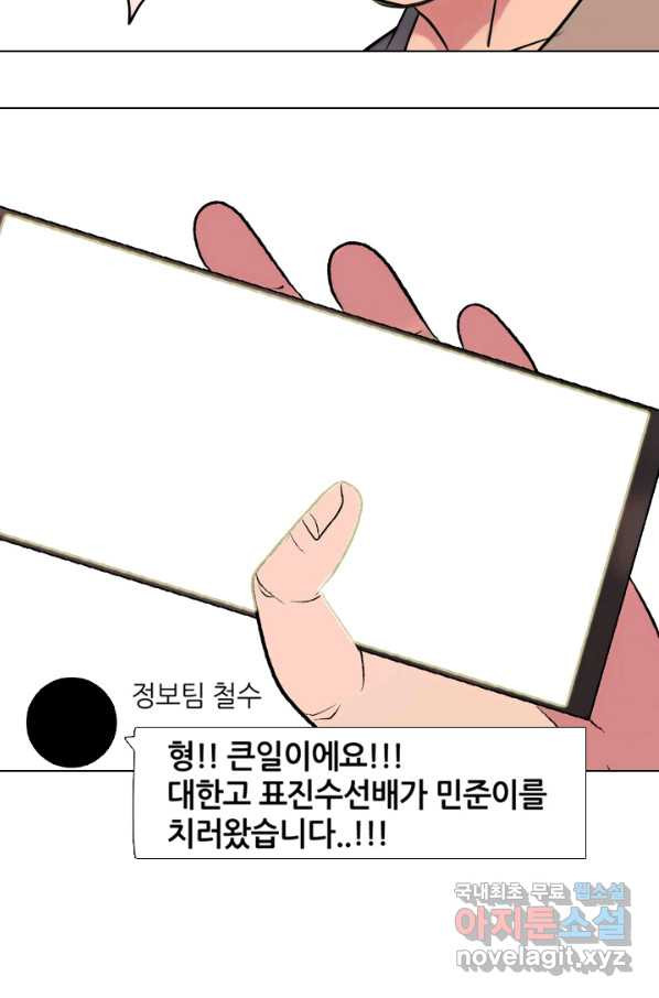 1660321885865j7j55xvqapg.jpeg