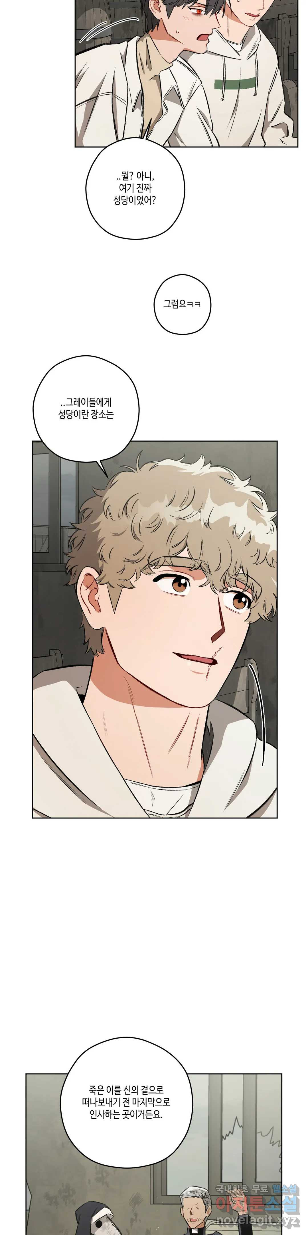16603228182194afirhgbfq8.jpeg