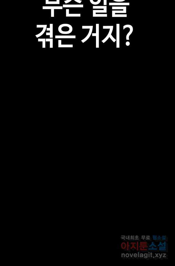 16603233130038ijtxix6tsb.jpeg