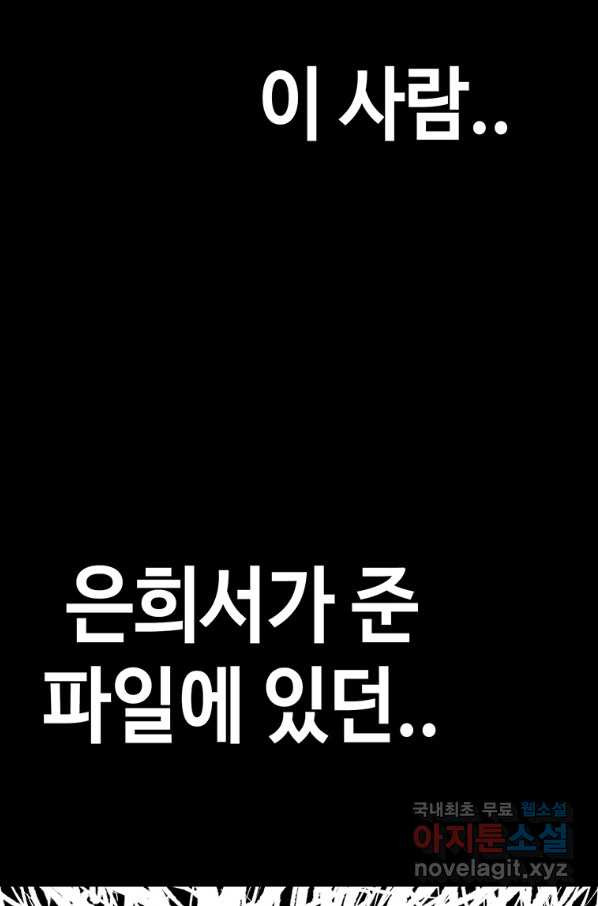 1660323313767zqkdw8nnan.jpeg