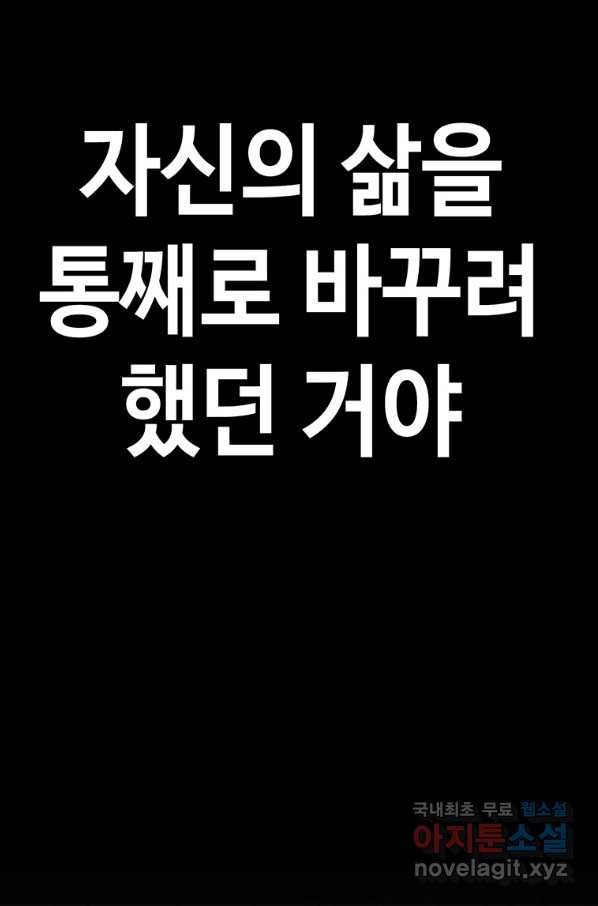 166032331857248geic1jj03.jpeg