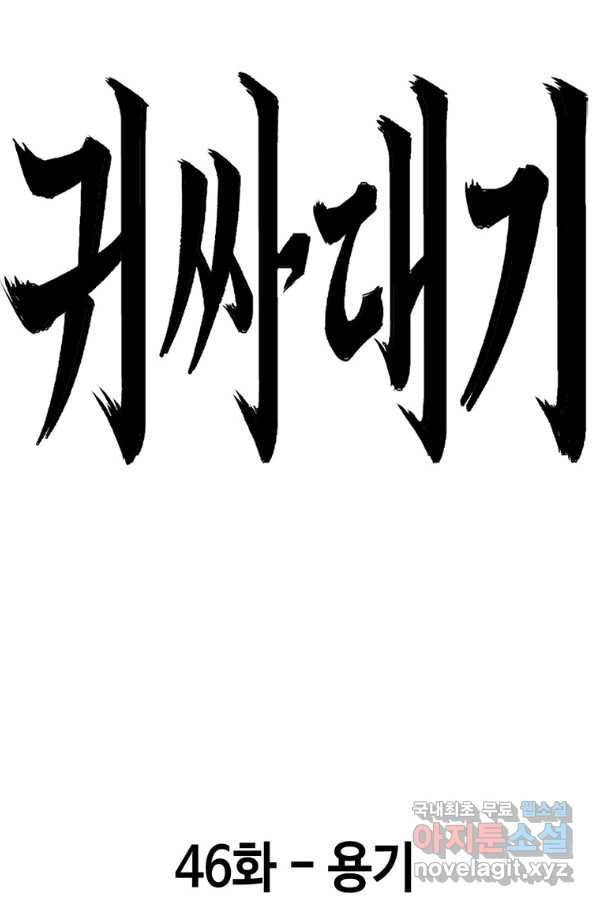 1660323319038zqk9ss75uyn.jpeg