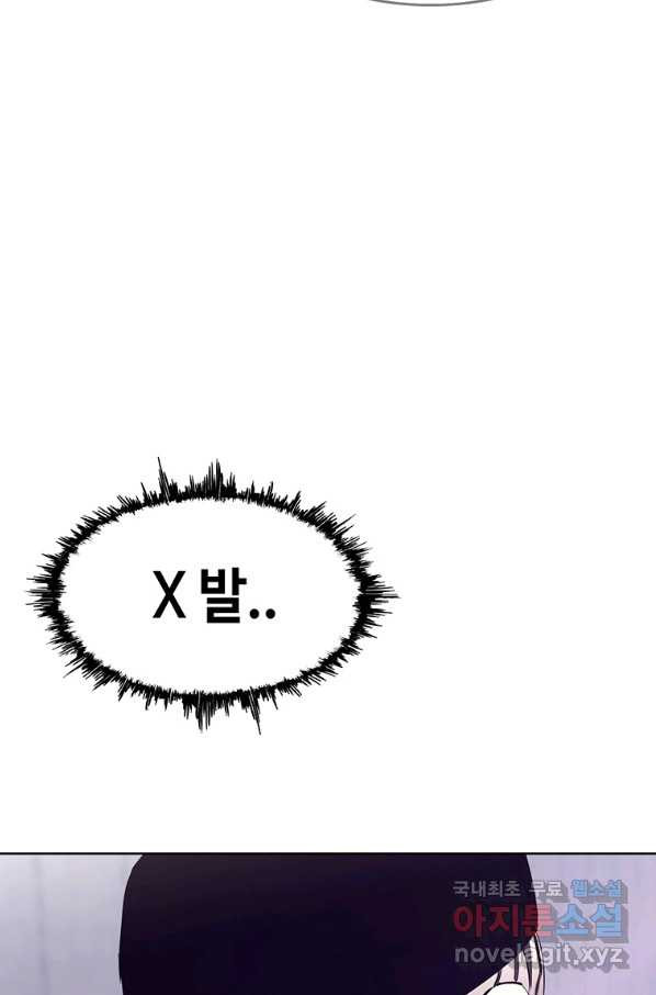 166032332059436y08x8oniw.jpeg