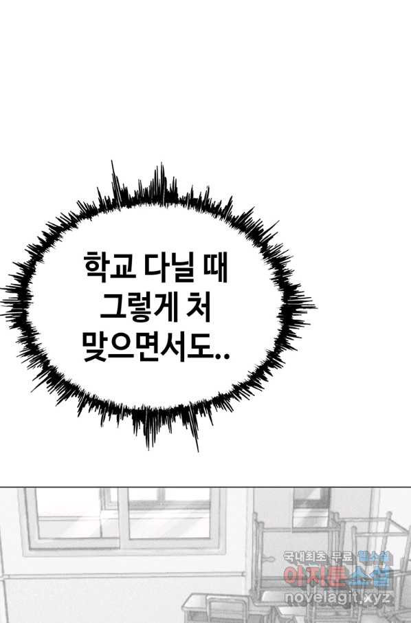 1660323320904hakiwkr0ov.jpeg