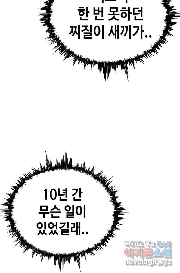 1660323321212r2ye90q7ije.jpeg