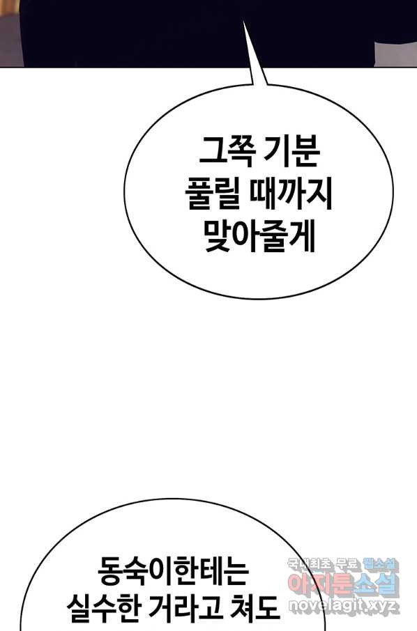 16603233260115dtfww9naw9.jpeg