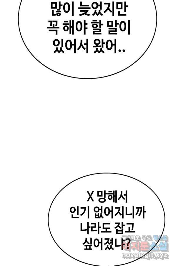 1660323332031dlry32gsixl.jpeg
