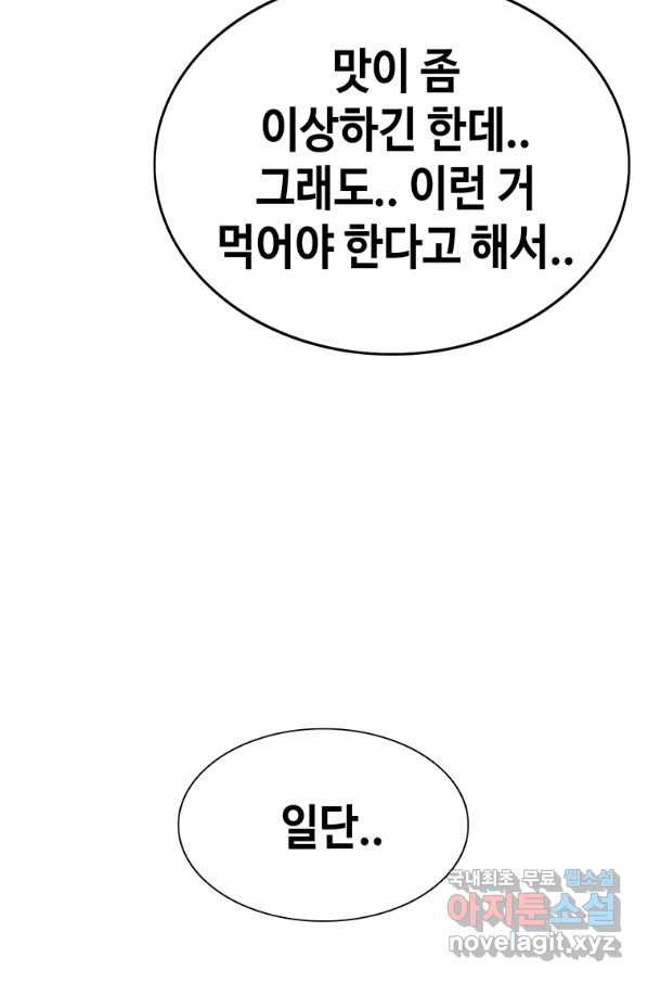 1660323333124r5hzun38vqh.jpeg