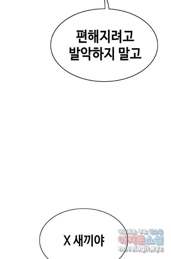 1660323342942h2jy0gy8bm7.jpeg