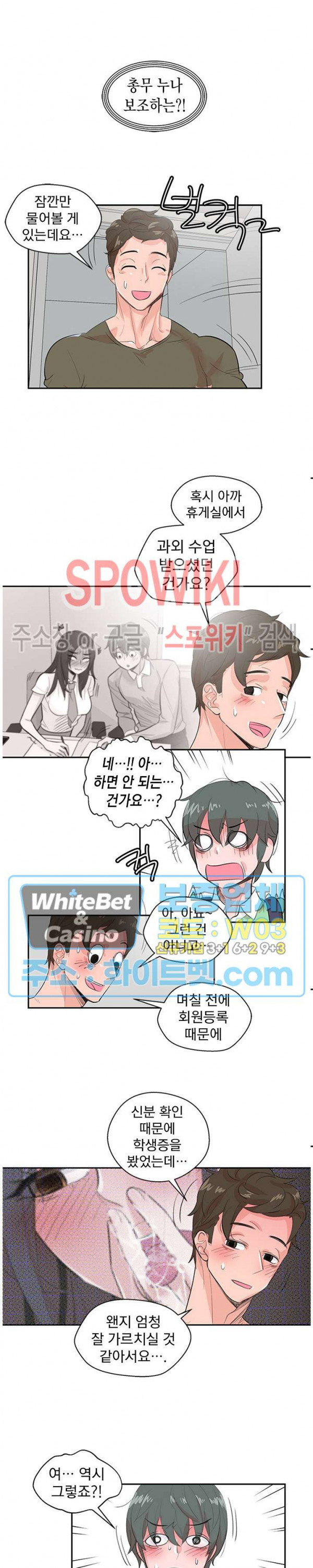 1660322330128ta34mirmsw.jpg