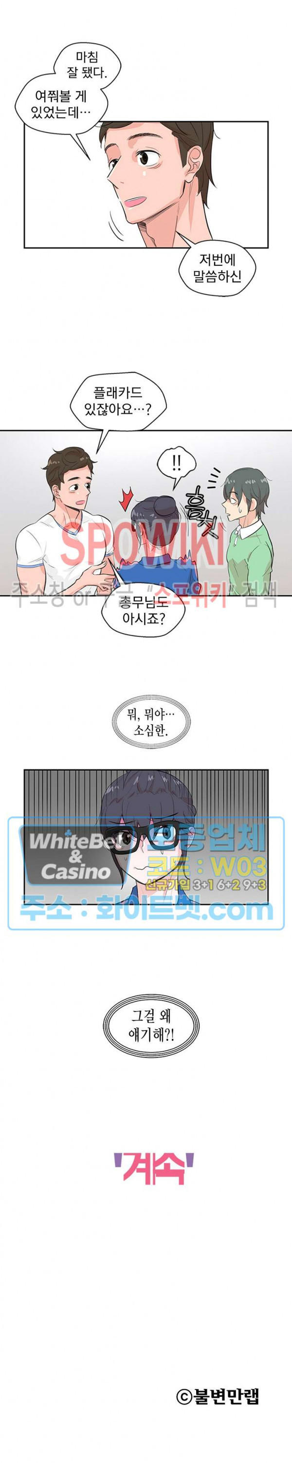 1660322331659mb8tkas8su.jpg