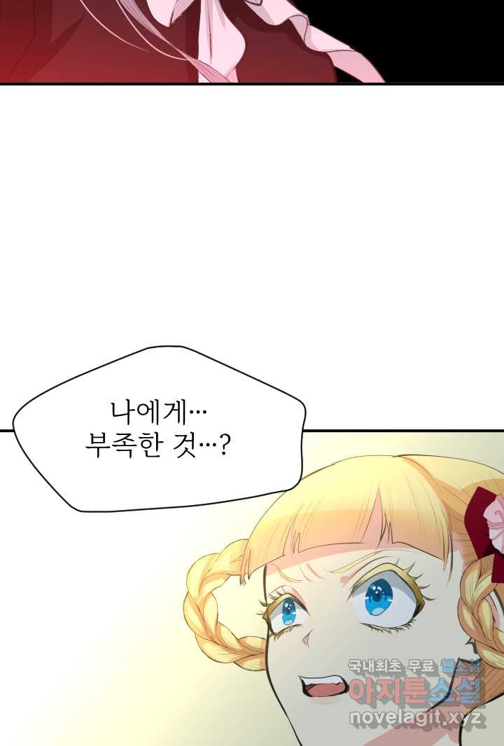 16604485489301g366uu3why.jpeg