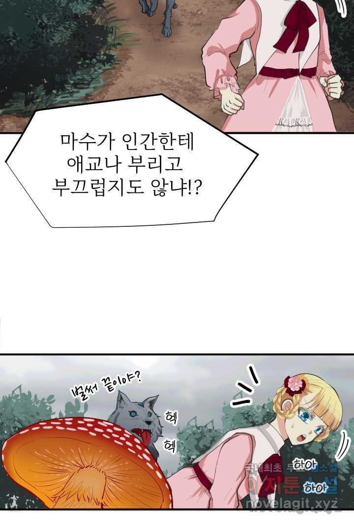 1660448558162wnq4tpkig6d.jpeg