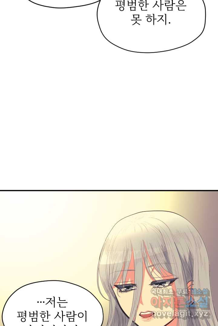 1660448626968rxumyb9ssx7.jpeg