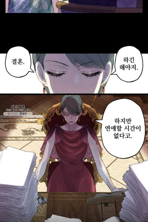 1660448162618dd7d9muoao.jpeg