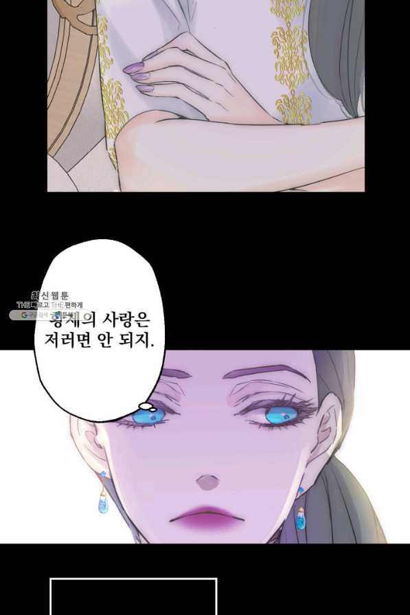 1660448167570ueobt28zpnr.jpeg