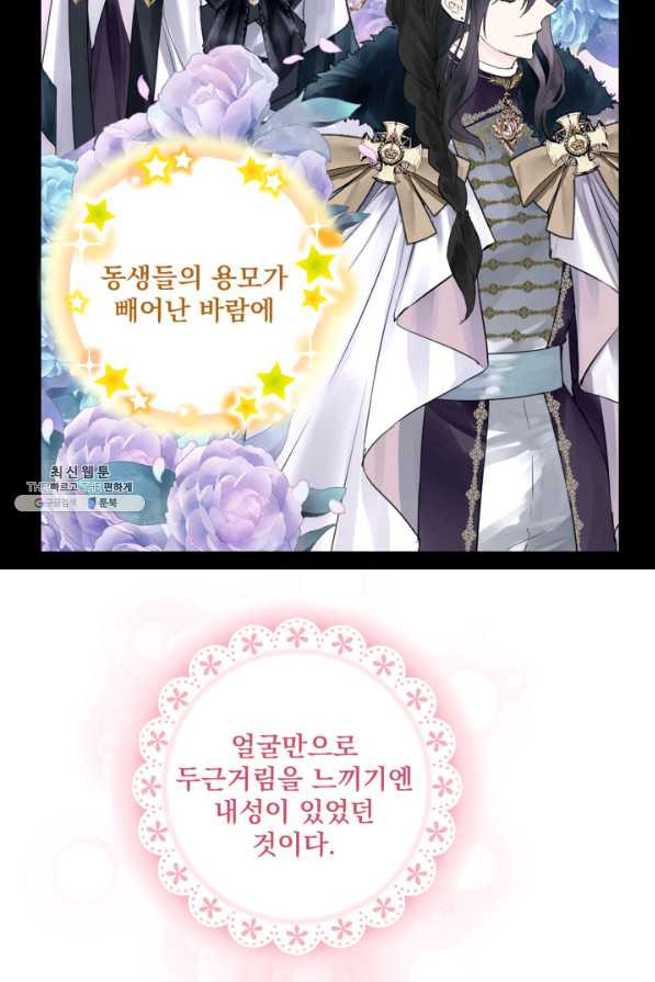 16604481692447g0zwnzzd1i.jpeg