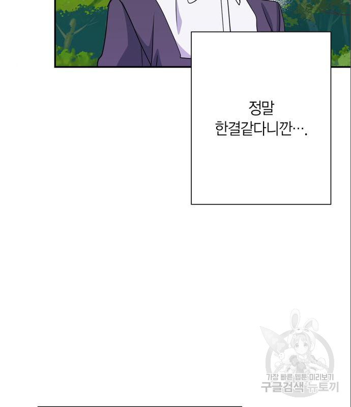 1660450049677zpm8ptfwtgl.jpeg