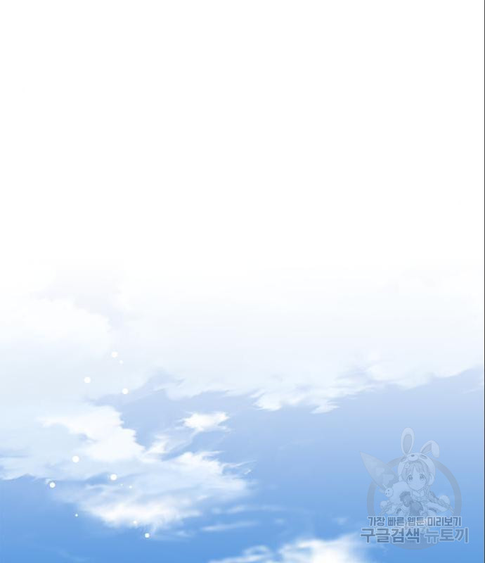 1660450049981d868maracnt.jpeg