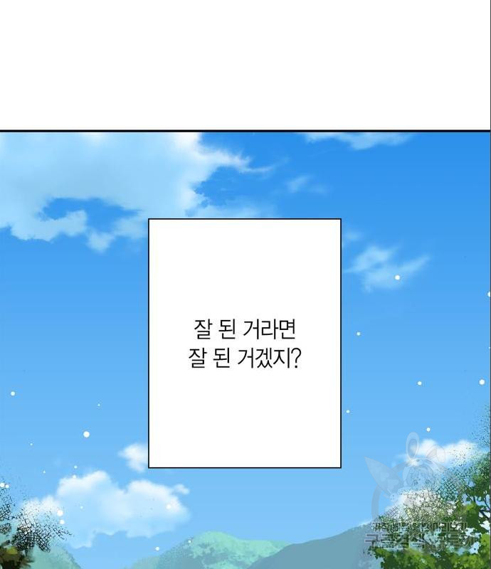 16604500609125rmmimhadv.jpeg